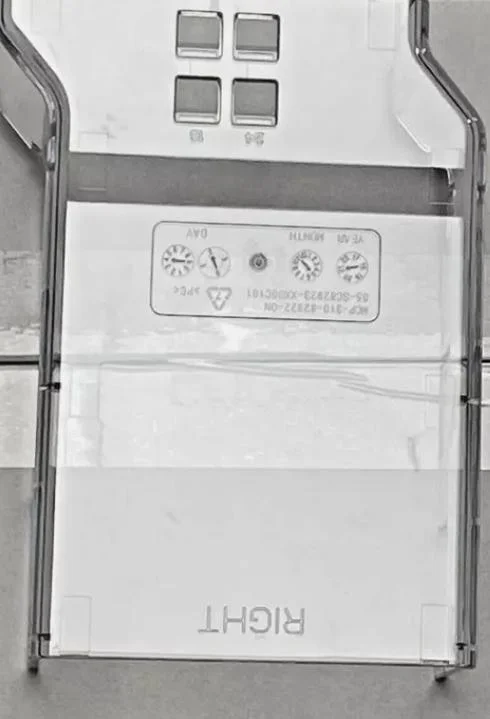 Supermicro Spare Parts MCP-310-82922-0N